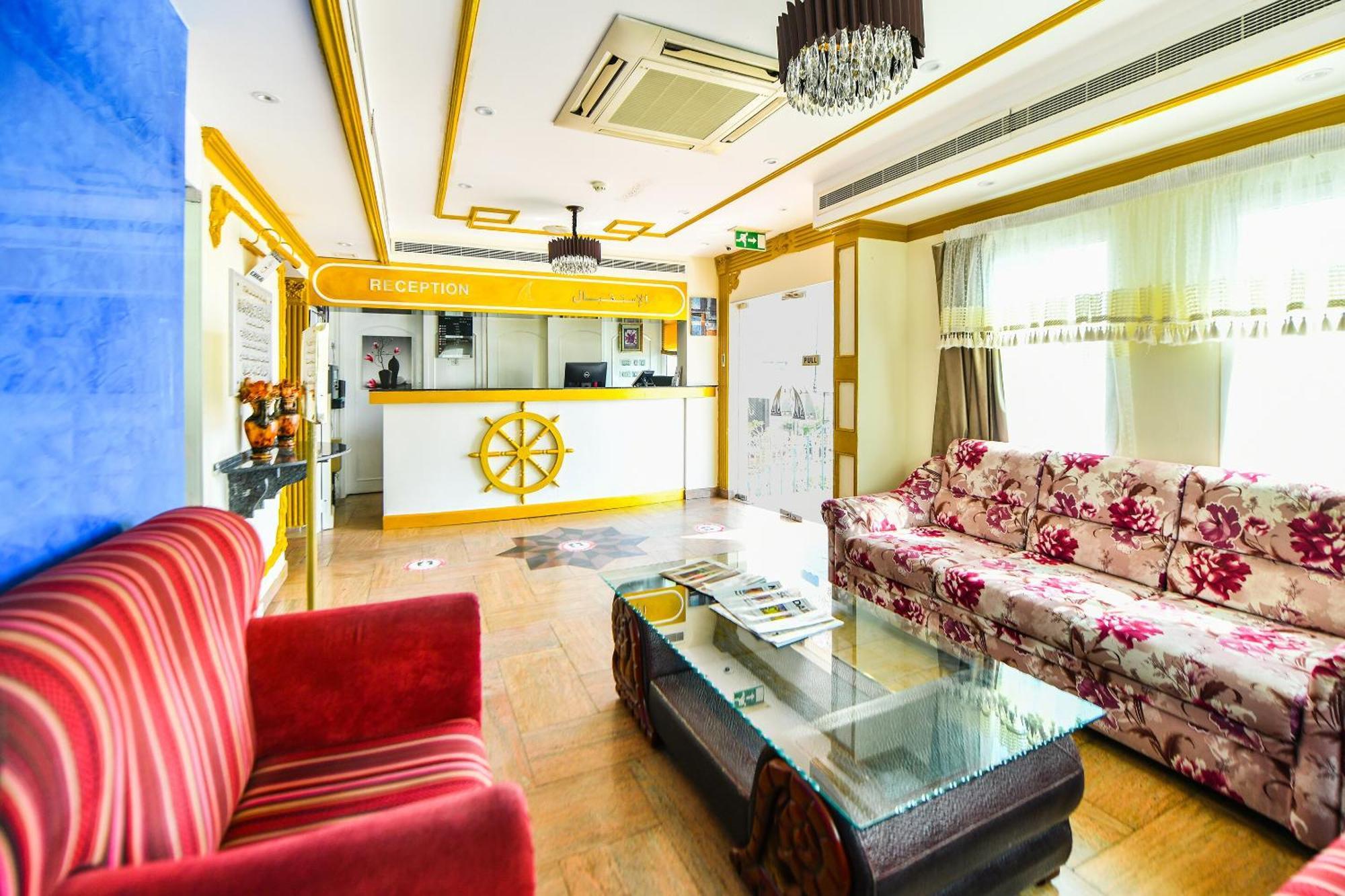 Oyo 137 Marina Hotel マスカット エクステリア 写真