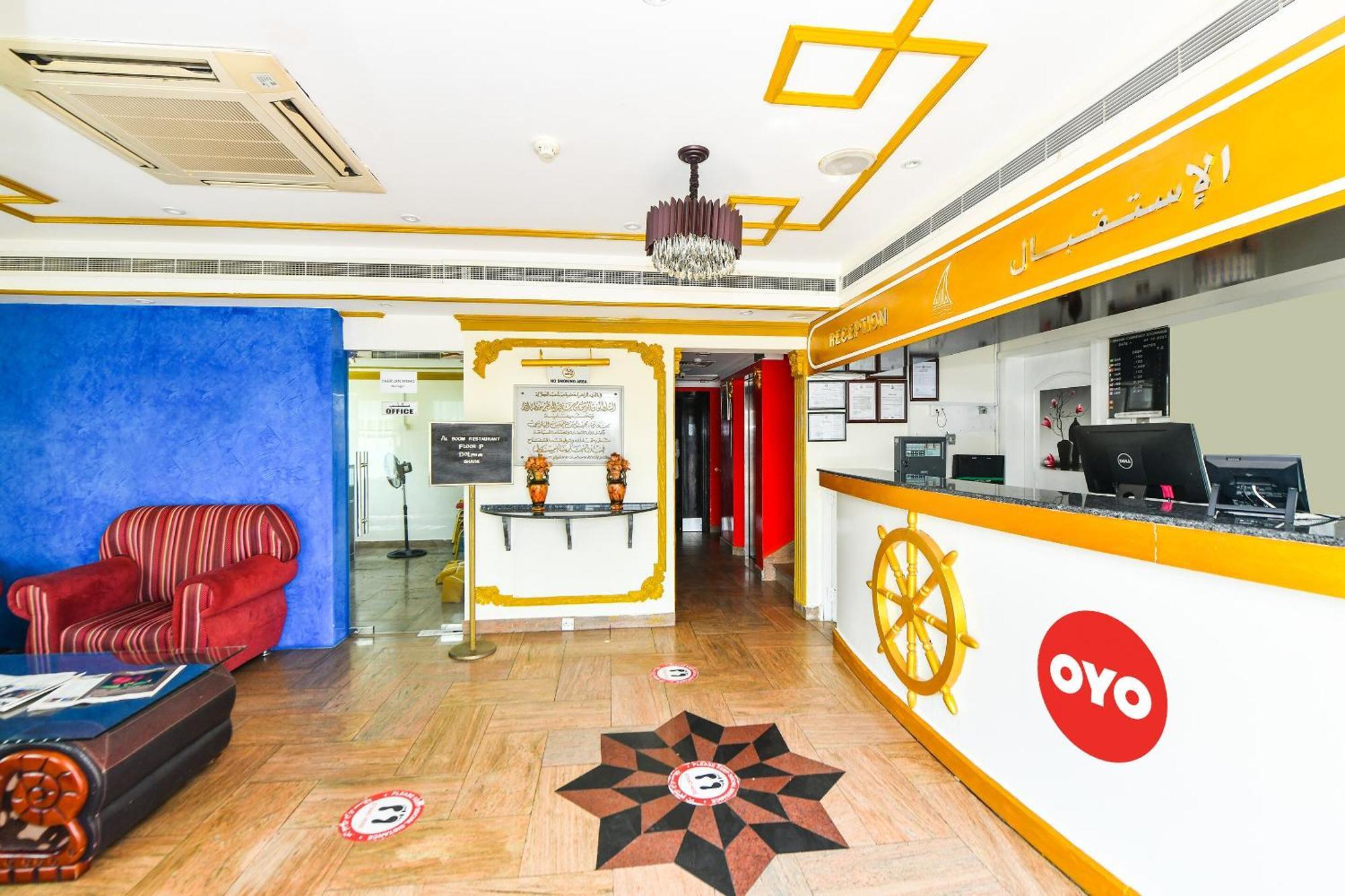Oyo 137 Marina Hotel マスカット エクステリア 写真
