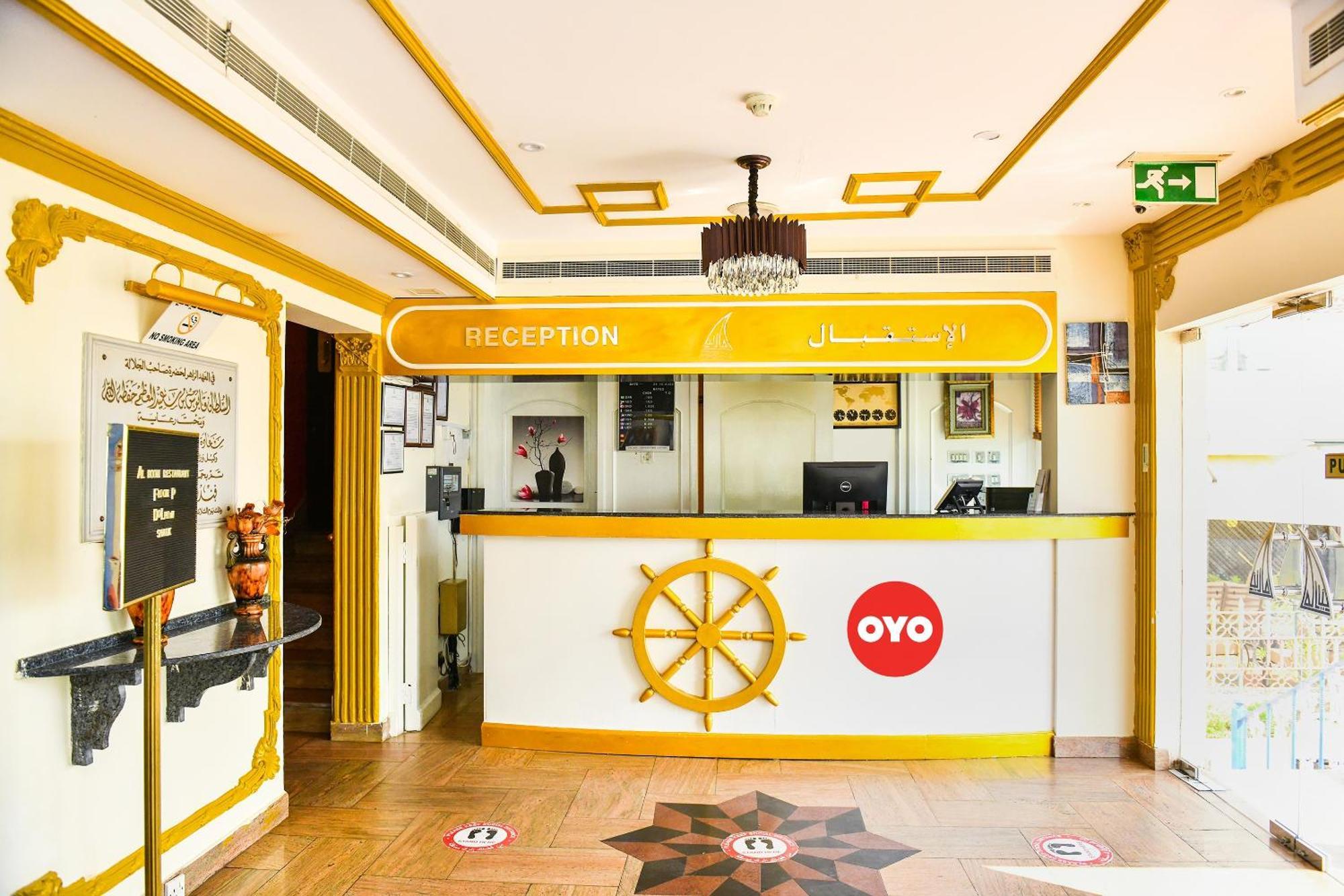 Oyo 137 Marina Hotel マスカット エクステリア 写真